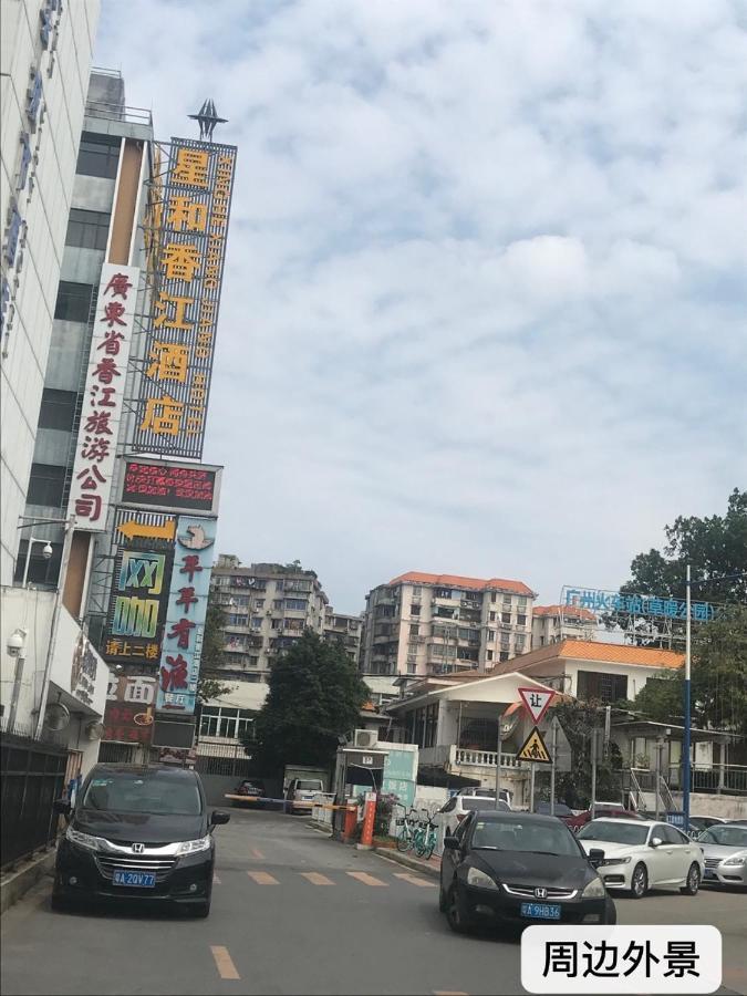 V8 Hotel Train Station Guangzhou Exterior photo